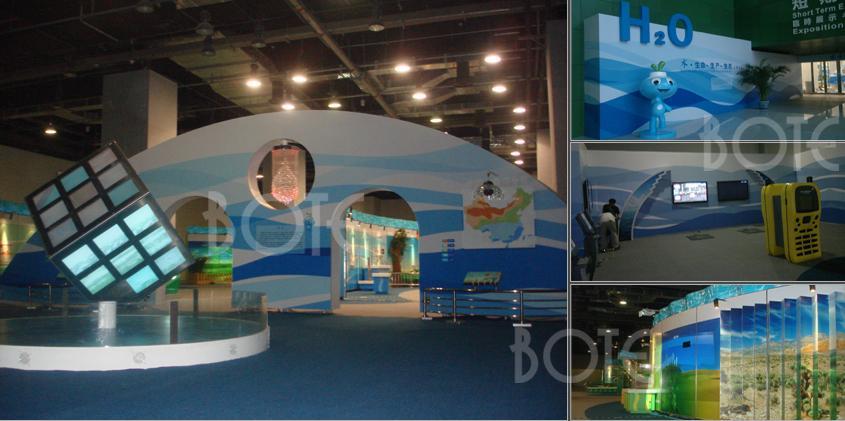 科技馆水资源展厅设计搭建_北京展览公司_展览展示公司_北京展览展示公司_展台设计搭建；