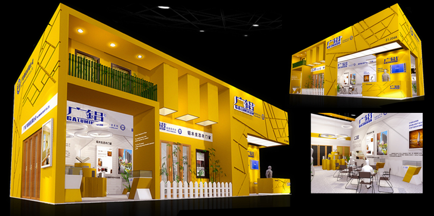 广铝集团展台设计搭建_北京展览公司_展台设计搭建_展览展示公司_北京博特伟业展览展示有限公司