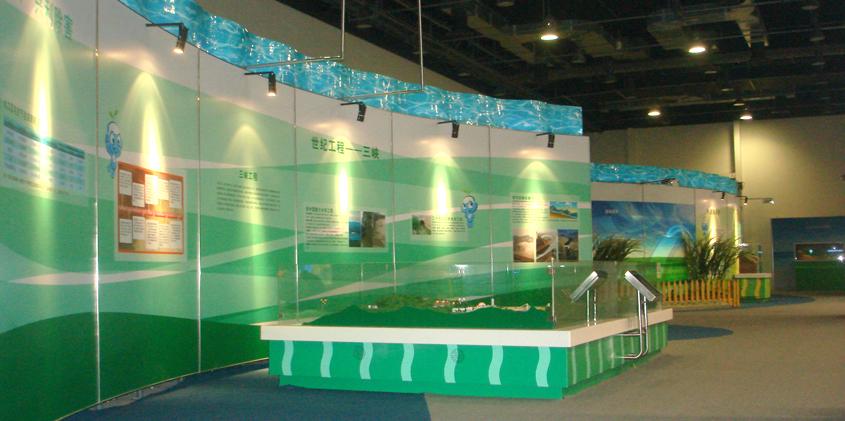 科技馆水资源展厅设计搭建_北京展览公司_展览展示公司_北京展览展示公司_展台设计搭建