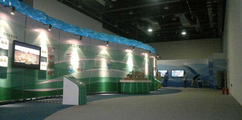 科技馆水资源展厅设计搭建_北京展览公司_展览展示公司_北京展览展示公司_展台设计搭建