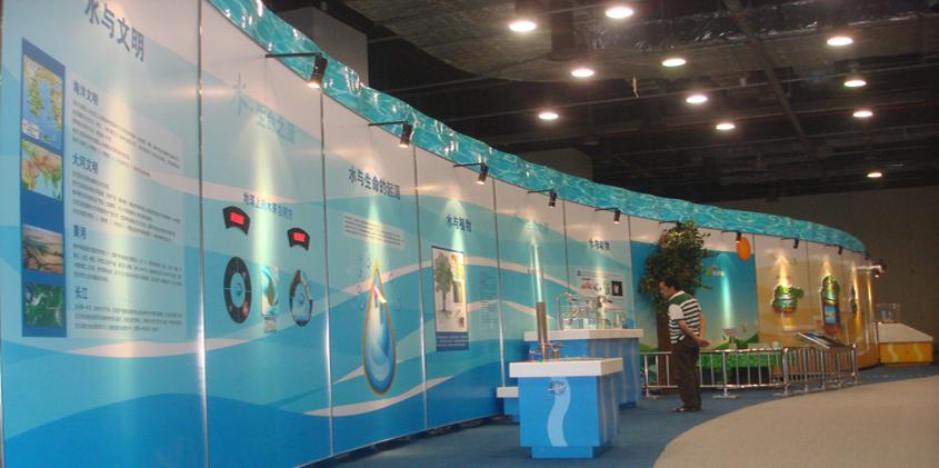 科技馆水资源展厅设计搭建_北京展览公司_展览展示公司_北京展览展示公司_展台设计搭建