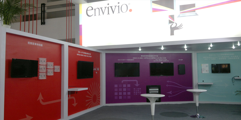 Evivio展台设计搭建_北京展览公司_展览展示公司_北京展览展示公司_展台设计搭建