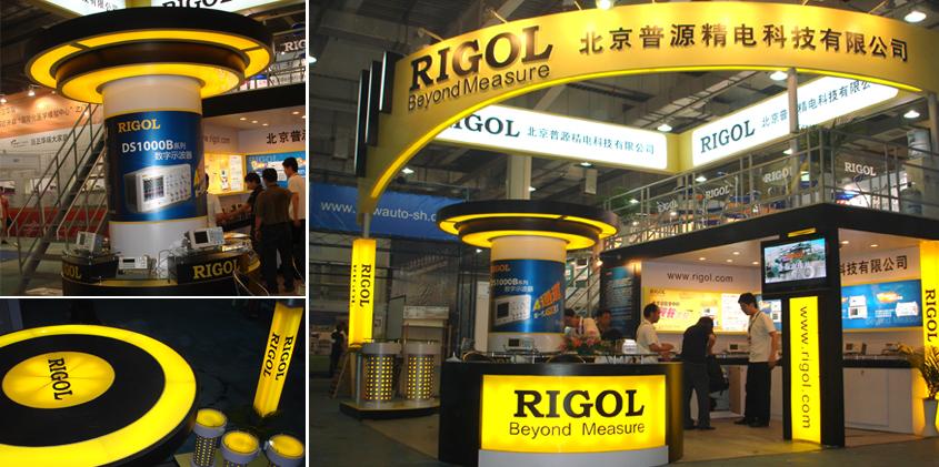 普源精电展台设计搭建_北京展览公司_展览展示公司_北京展览展示公司_展台设计搭建