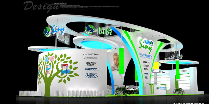 心悦展台设计搭建_北京展览公司_展览展示公司_北京展览展示公司_展台设计搭建