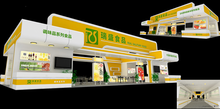 佳品堂展台设计搭建_北京展览公司_展览展示公司_北京展览展示公司_展台设计搭建