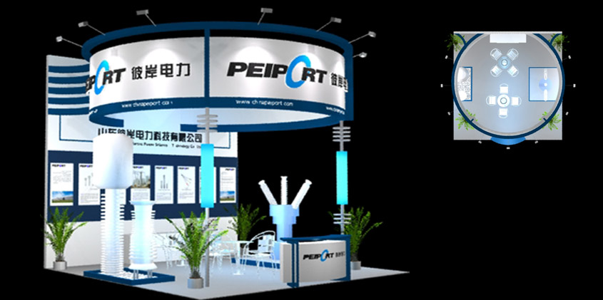 彼岸电力展台设计搭建_北京展览公司_展览展示公司_北京展览展示公司_展台设计搭建