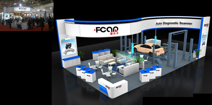 爱夫卡展台设计搭建_北京展览公司_展览展示公司_北京展览展示公司_展台设计搭建