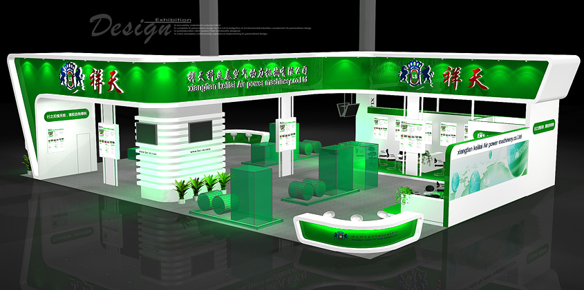 祥天集团展台设计搭建_北京展览公司_展览展示公司_北京展览展示公司_展台设计搭建