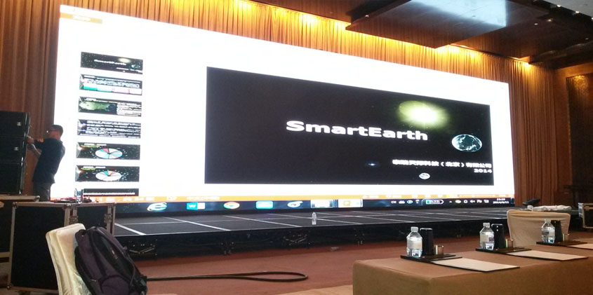 泰瑞数创科技产品发布大会设计搭建_北京展览公司_展览展示公司_北京展览展示公司_展台设计搭建