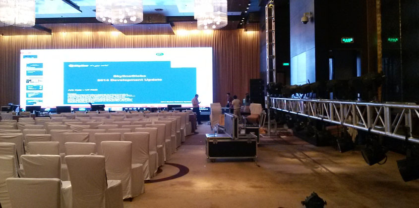 泰瑞数创科技产品发布大会设计搭建_北京展览公司_展览展示公司_北京展览展示公司_展台设计搭建