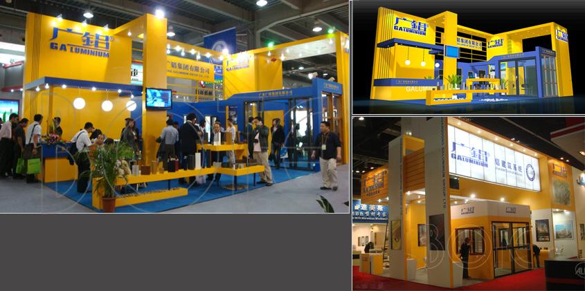 广铝集团展台设计搭建_北京展览公司_展台设计搭建_展览展示公司_北京博特伟业展览展示有限公司