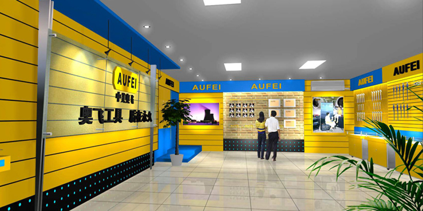 奥飞工具设计搭建_北京展览公司_展览展示公司_北京展览展示公司_展台设计搭建